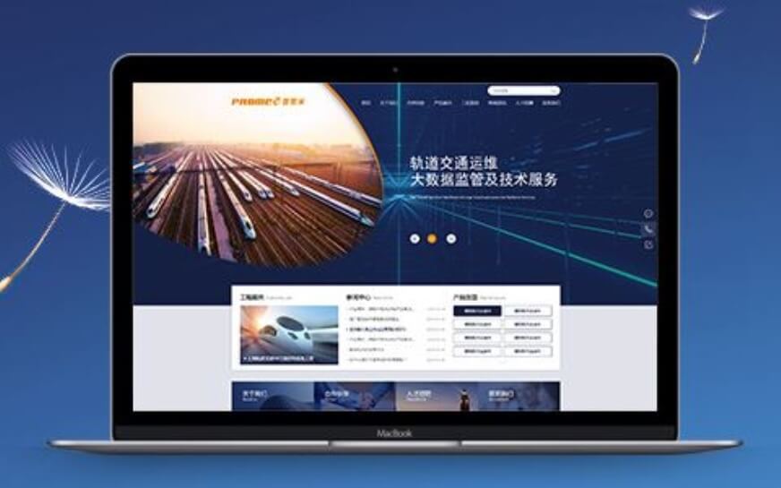 网站建设多语言版本制作的方法有哪些？